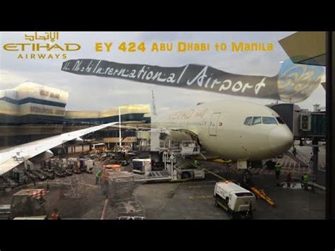 Etihad Airways EY423 (ETD423) from Manila to Abu Dhabi.